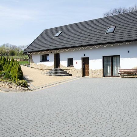Pod Debami Villa Wadowice Dış mekan fotoğraf